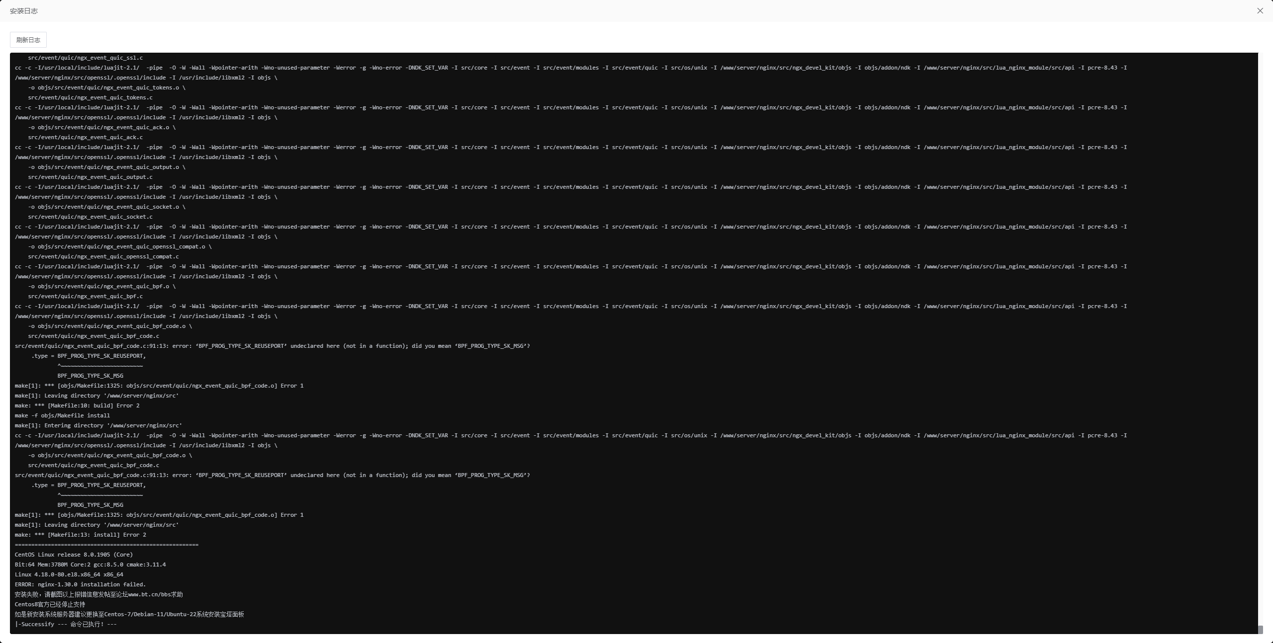 Snipaste_2026-04-25_19-18-22.png
