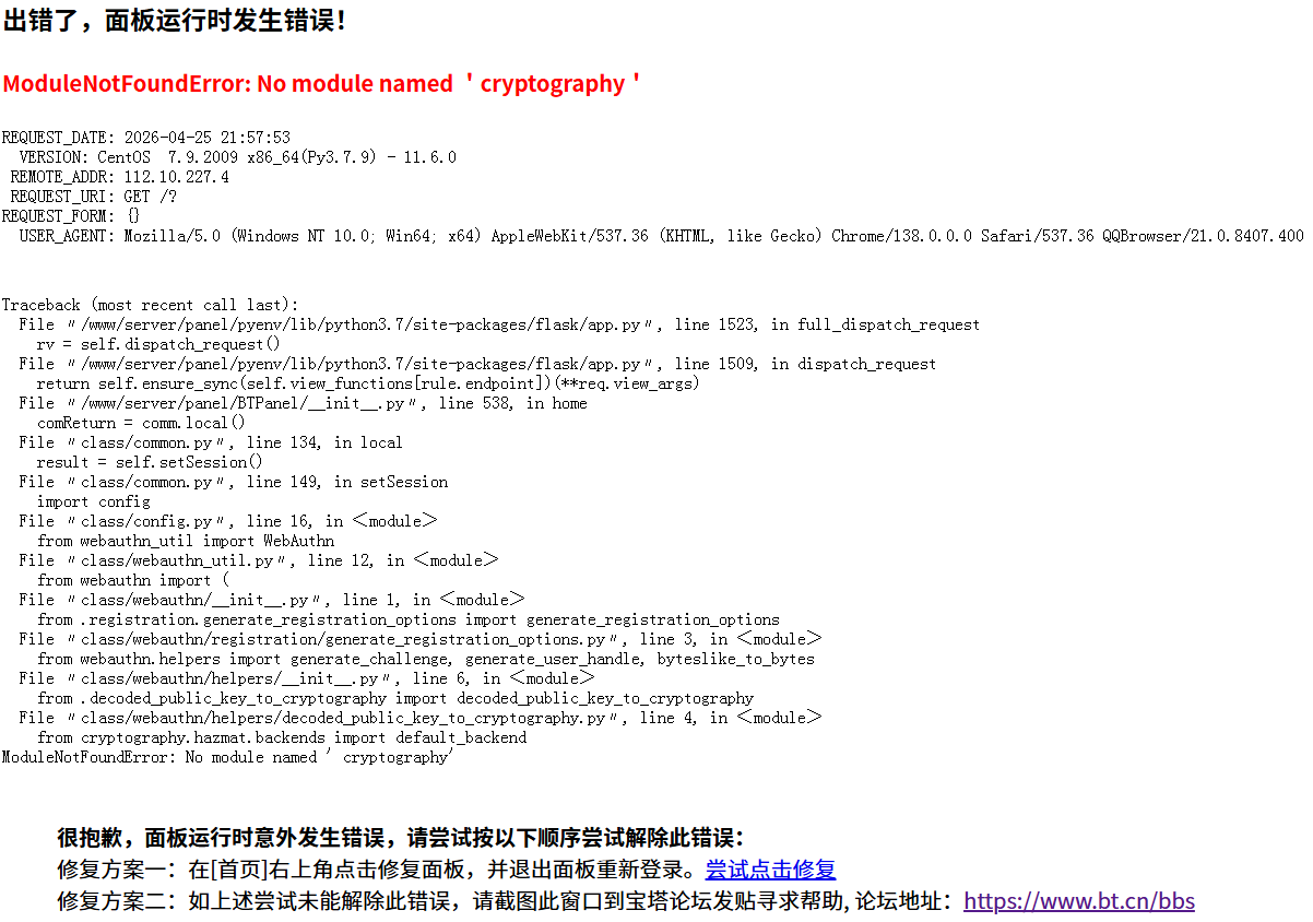 45ee1d7b-186a-46b6-89d5-e4e61b6b3205.png