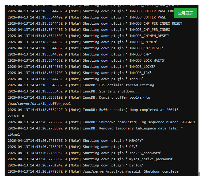 ScreenShot_2026-04-27_122040_382.png
