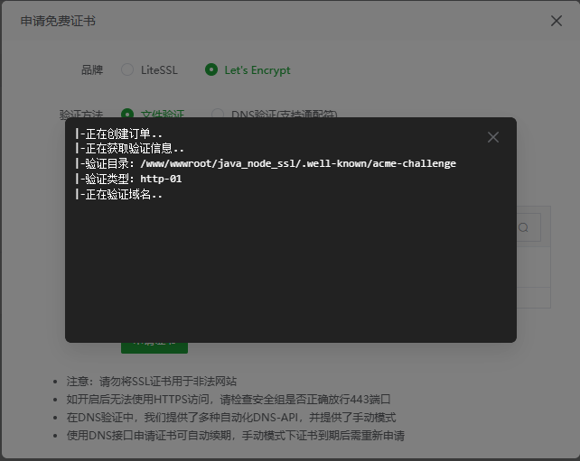ScreenShot_2026-04-29_185840_591.png