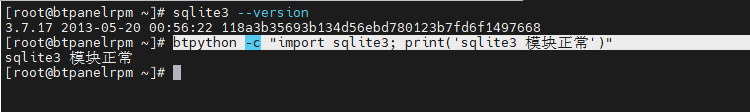 sqliiitt.png