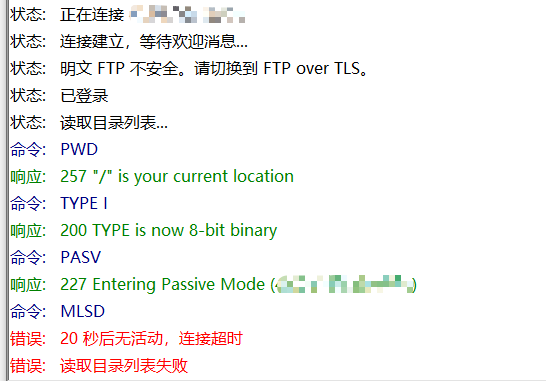 Snipaste_2026-04-30_13-57-50.png
