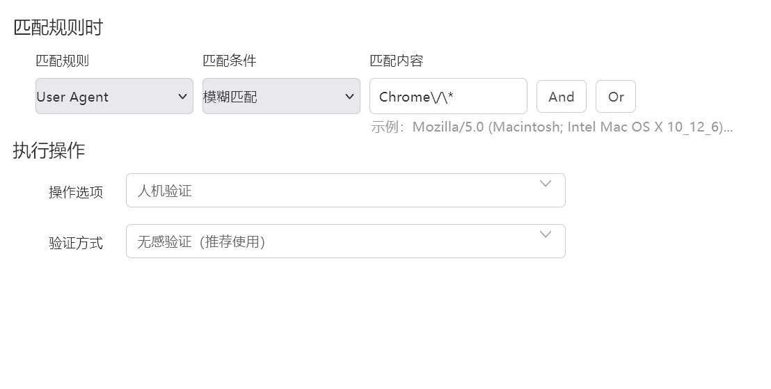 QQ图片20260430154331.png