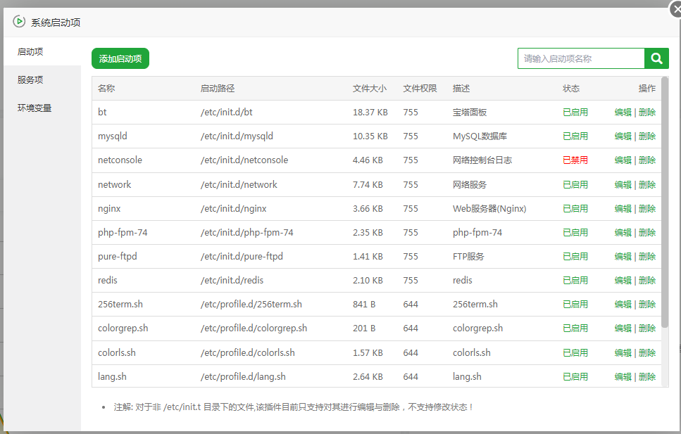 Snipaste_2026-04-30_20-06-06.png