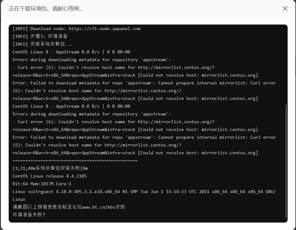 QQ图片20260501091043.png