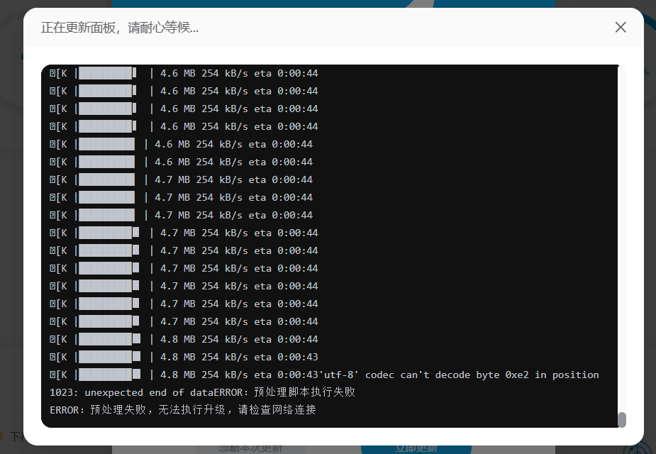 下载.png