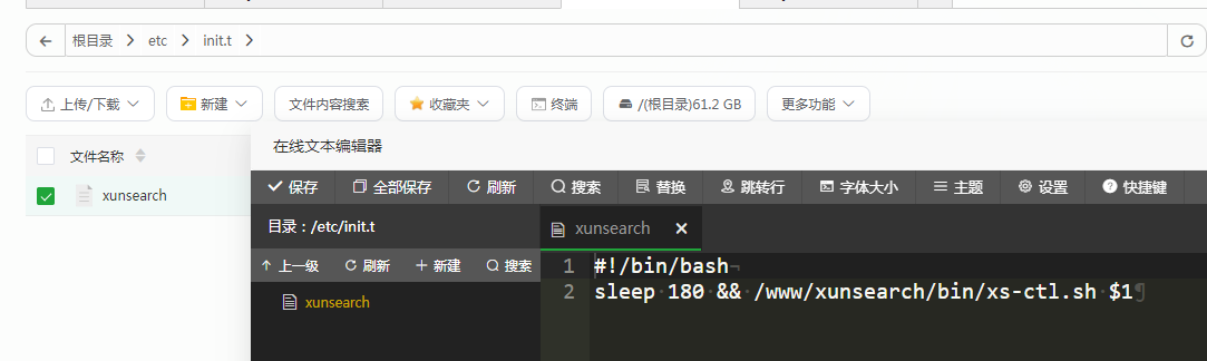 Snipaste_2026-05-03_17-05-36.png