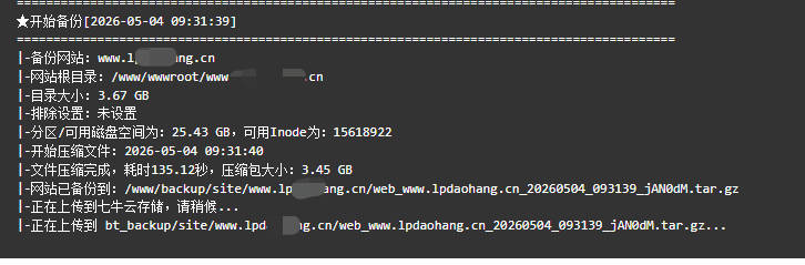 本地2.jpg