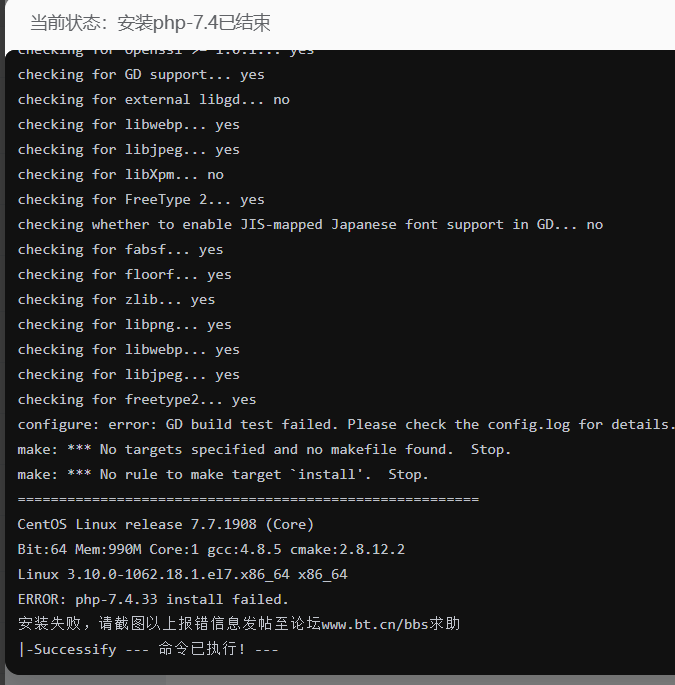 微信图片_2026-05-04_153727_784.png