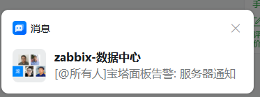 ScreenShot_2026-05-04_211826_422.png