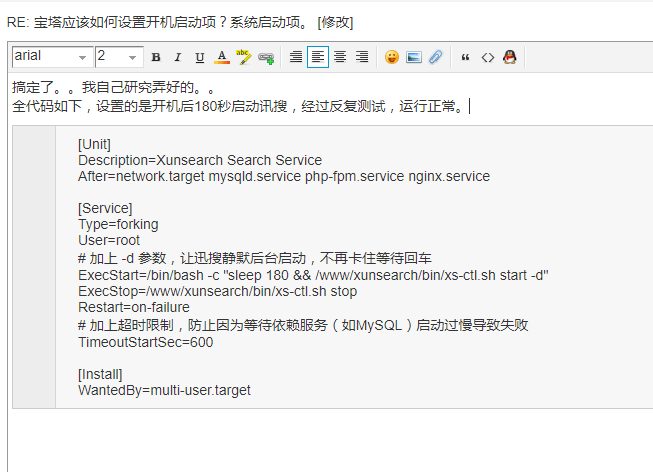 Snipaste_2026-05-06_12-03-39.png