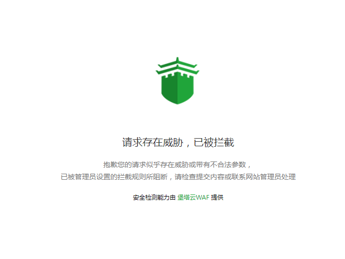 Snipaste_2026-05-06_12-03-23.png