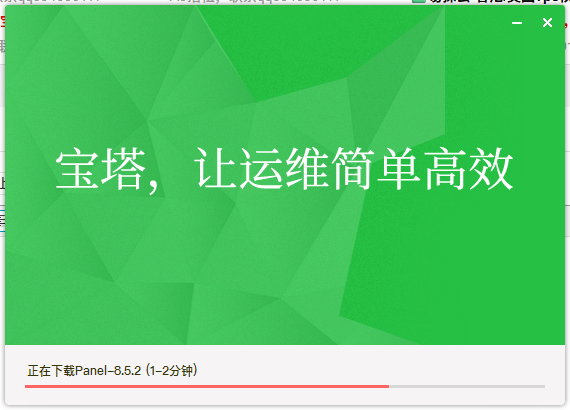 ScreenShot_2026-05-07_131618_058.png