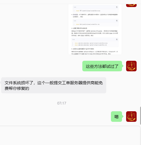 微信图片_20260508072604_40_66.png
