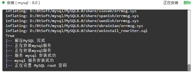QQ20260508-161620.jpg