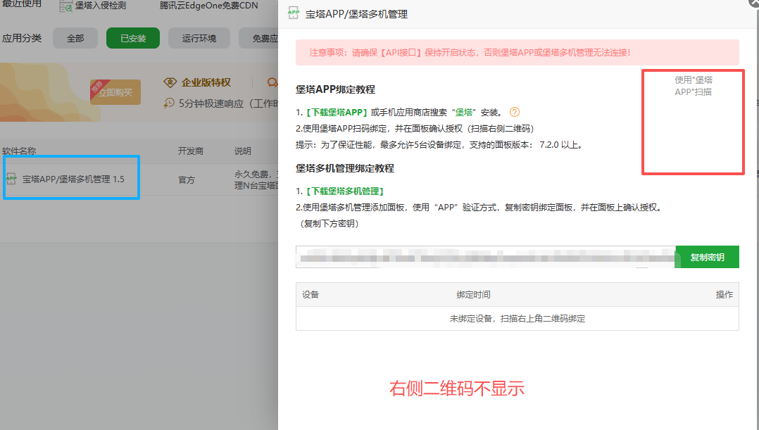24da7611-4dde-4506-addc-63d6d967e0dd.png