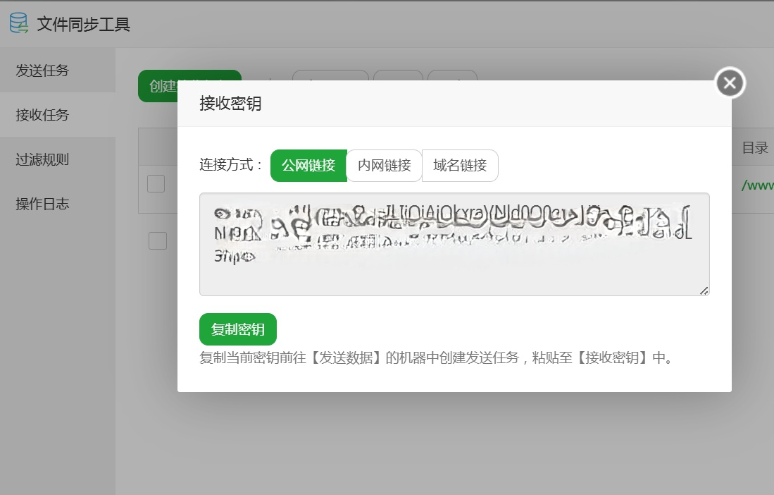 e44e3eaf-825d-4bbf-9b33-dc3920ce297b.png