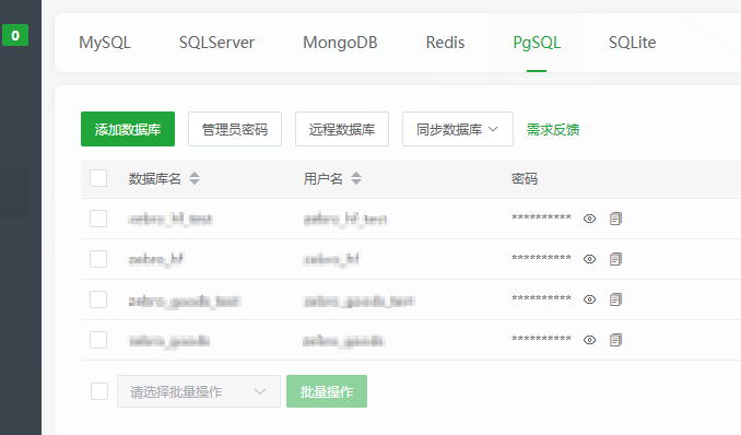 下载.png
