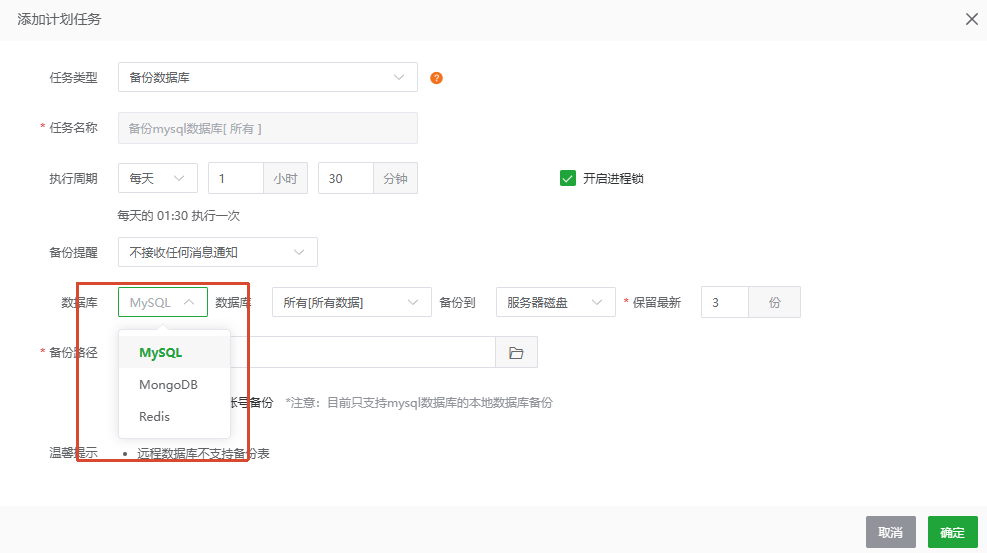 下载 (1).png