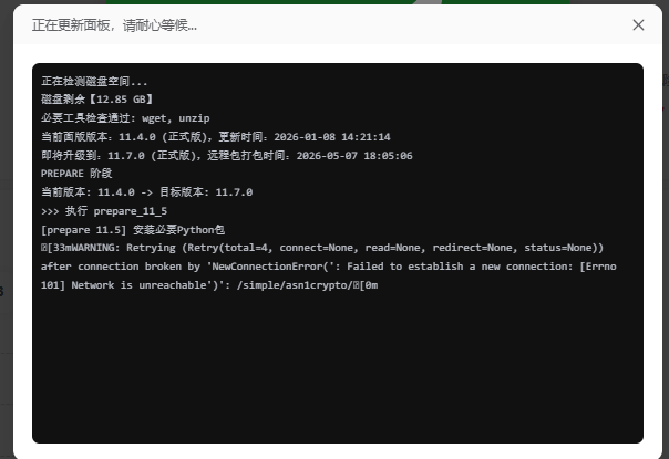 dba955ad1c34044c04fadc30ed5a8858.png
