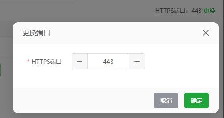 5a9a3255-3935-42c9-86b9-377f496da529.png