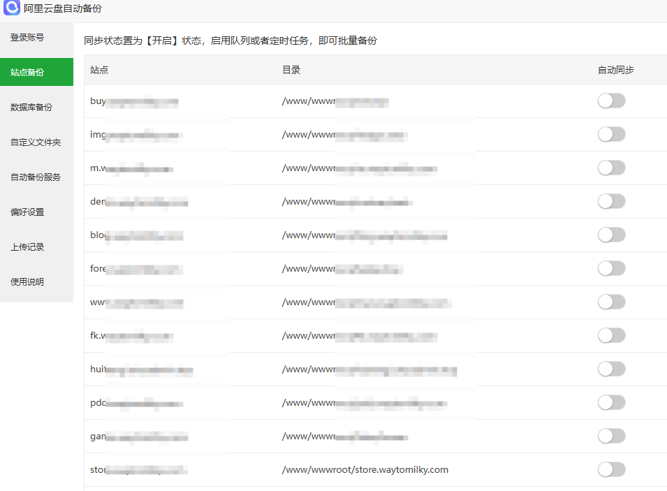 QQ20260510-120420.png