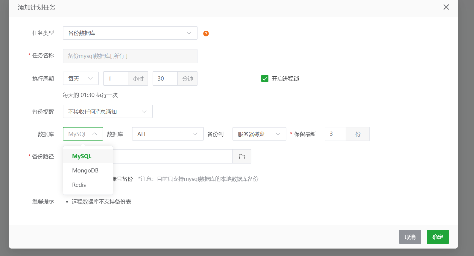 c7f82297930658eb19e6b2b7a6418a36.png