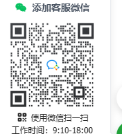 运维客户服务经理.png
