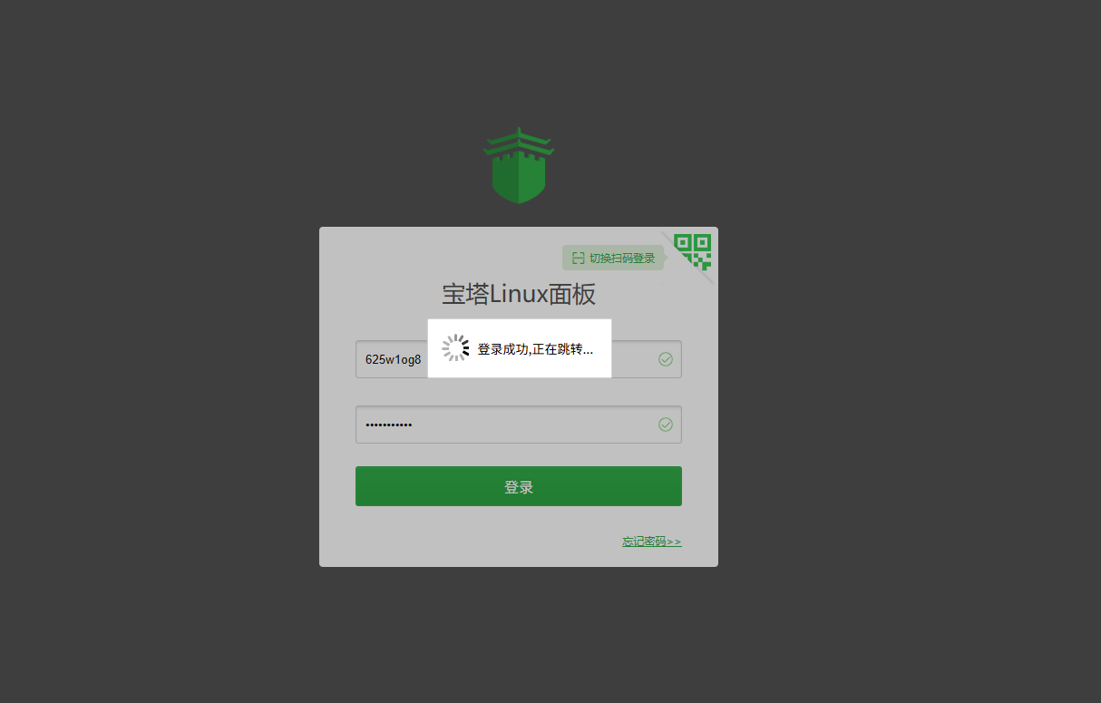 如图