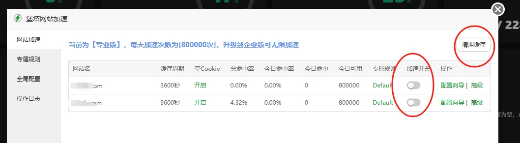 微信截图_20260512135606.png