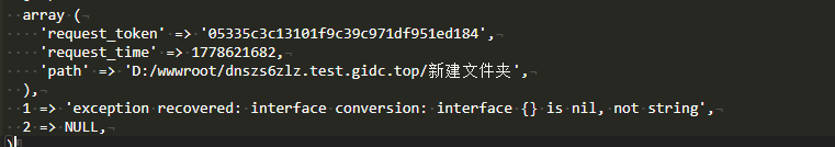 微信图片_20260512213704_8463_12.png