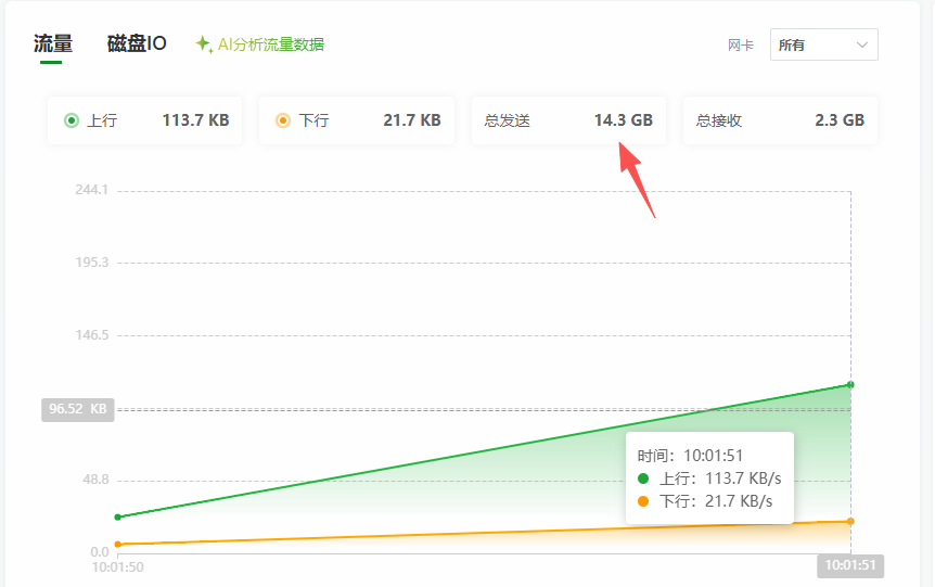 微信图片_20260513100231_117_2.png