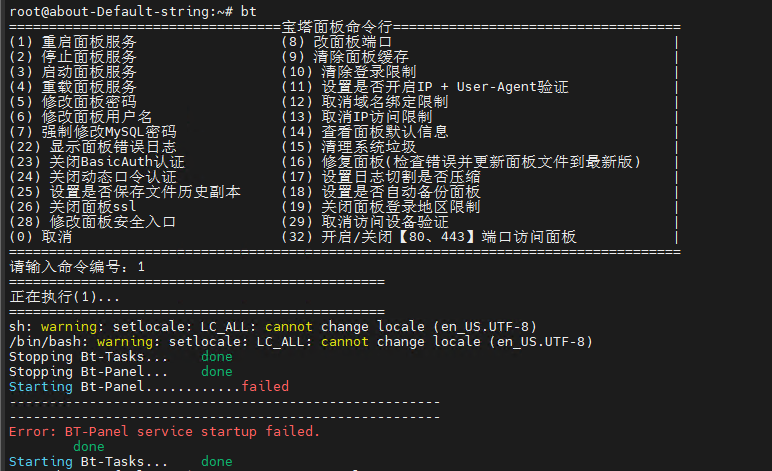 Snipaste_2026-05-14_15-38-01.png
