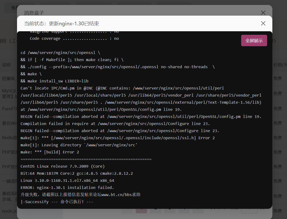 QQ20260514-165821.jpg