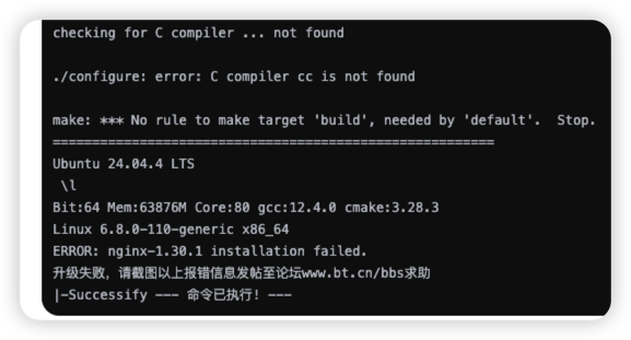 iShot_2026-05-14_17.07.48.png