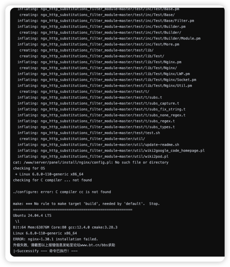 iShot_2026-05-14_17.31.54.png