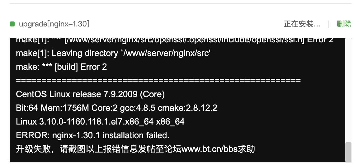 Snipaste_2026-05-14_18-08-53.png