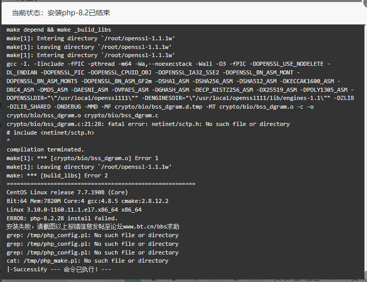 ScreenShot_2026-05-14_174659_440.png