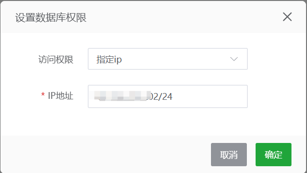 微信图片_20260515163653_609_4.png