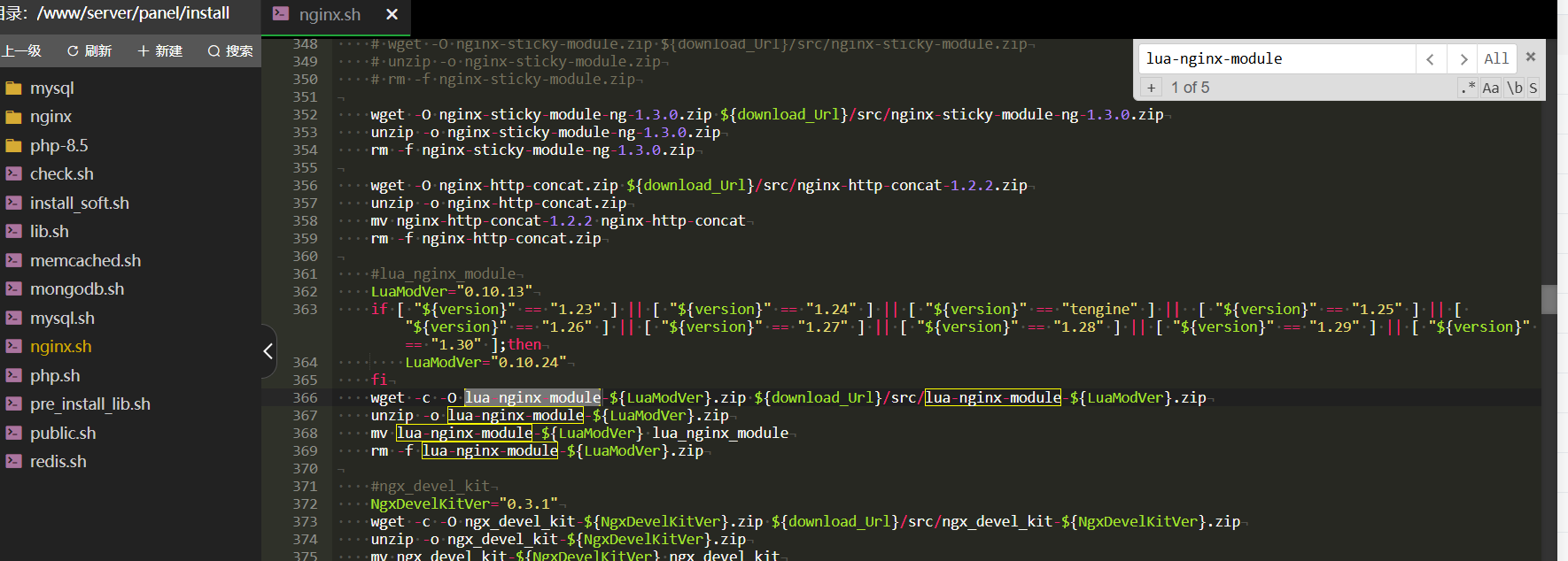 nglualua-nginx-module.png