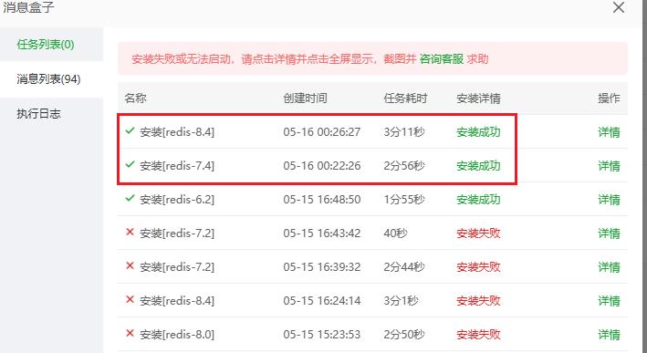360截图20260516003219425.jpg