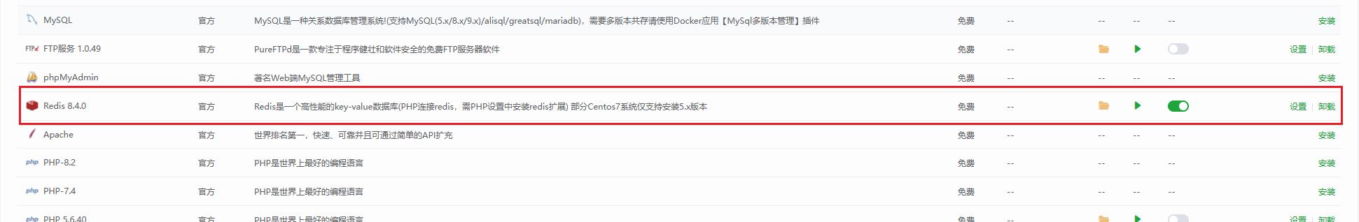 360截图20260516003331569.jpg