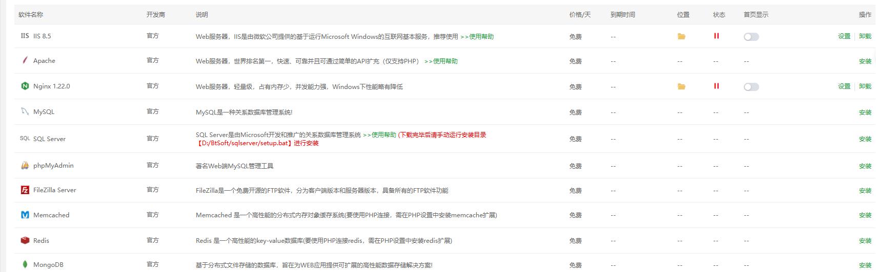 360截图20260516072232794.jpg