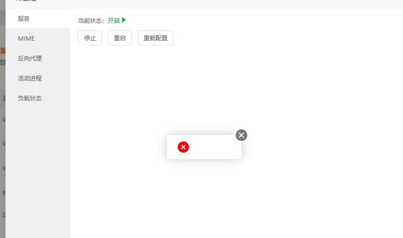 360截图20260516072218475.jpg