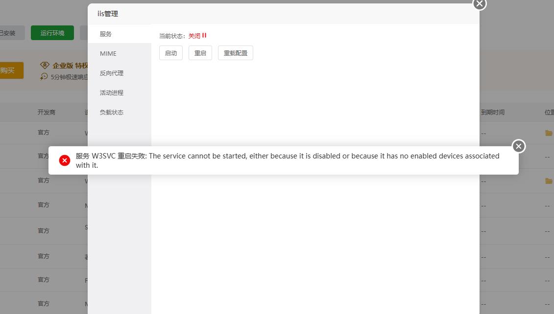 360截图20260516072313170.jpg