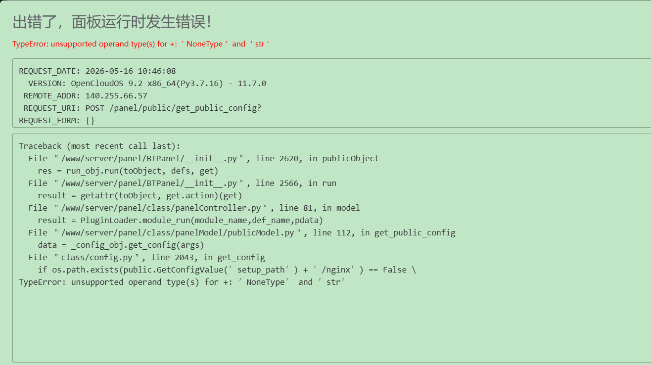 10e436cb-517d-4a6f-9db7-1ad683dc1968.png