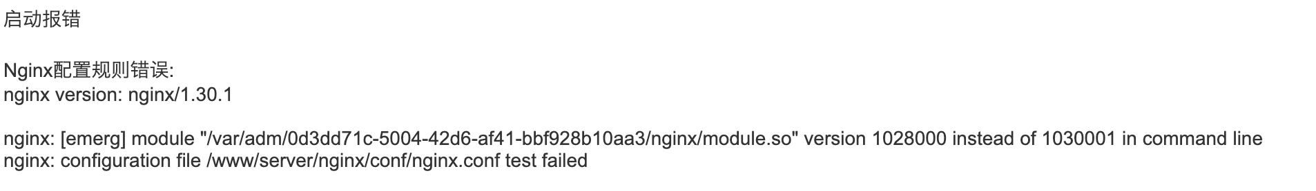 QQ20260516-125418.png