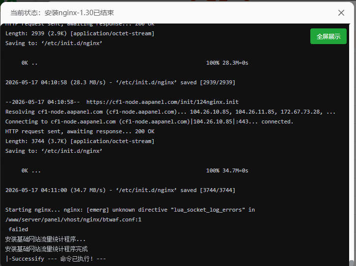 2258fc00-abf0-4223-9f9b-eb93437f51a6.png