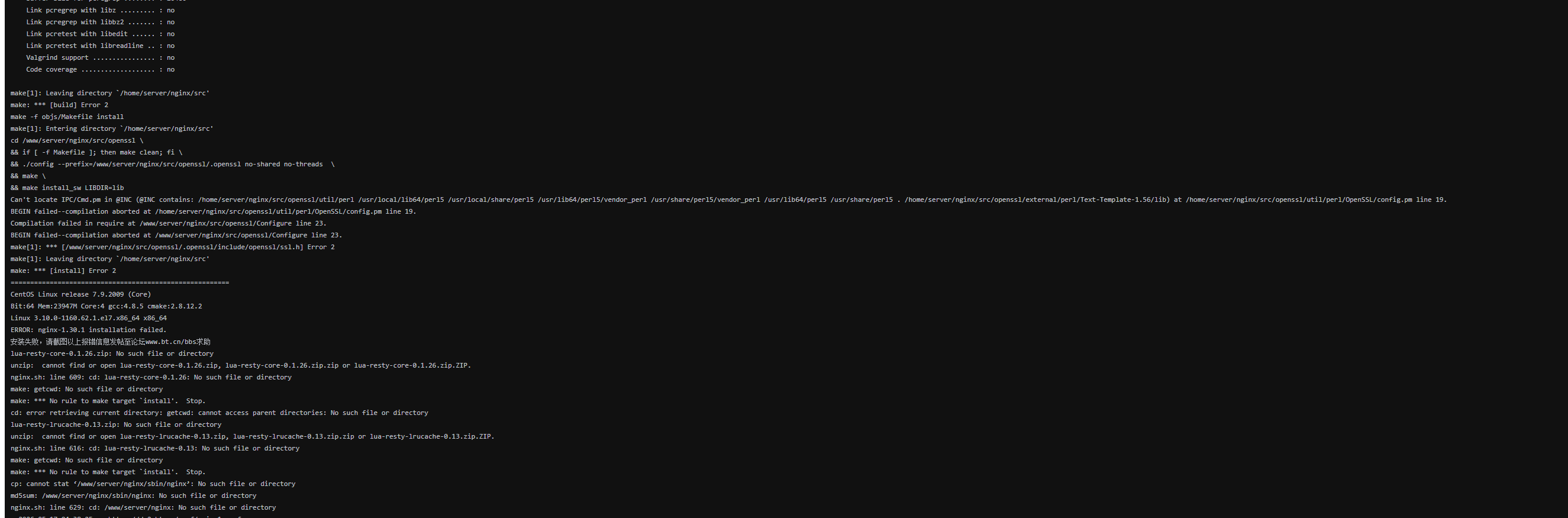 下载.png