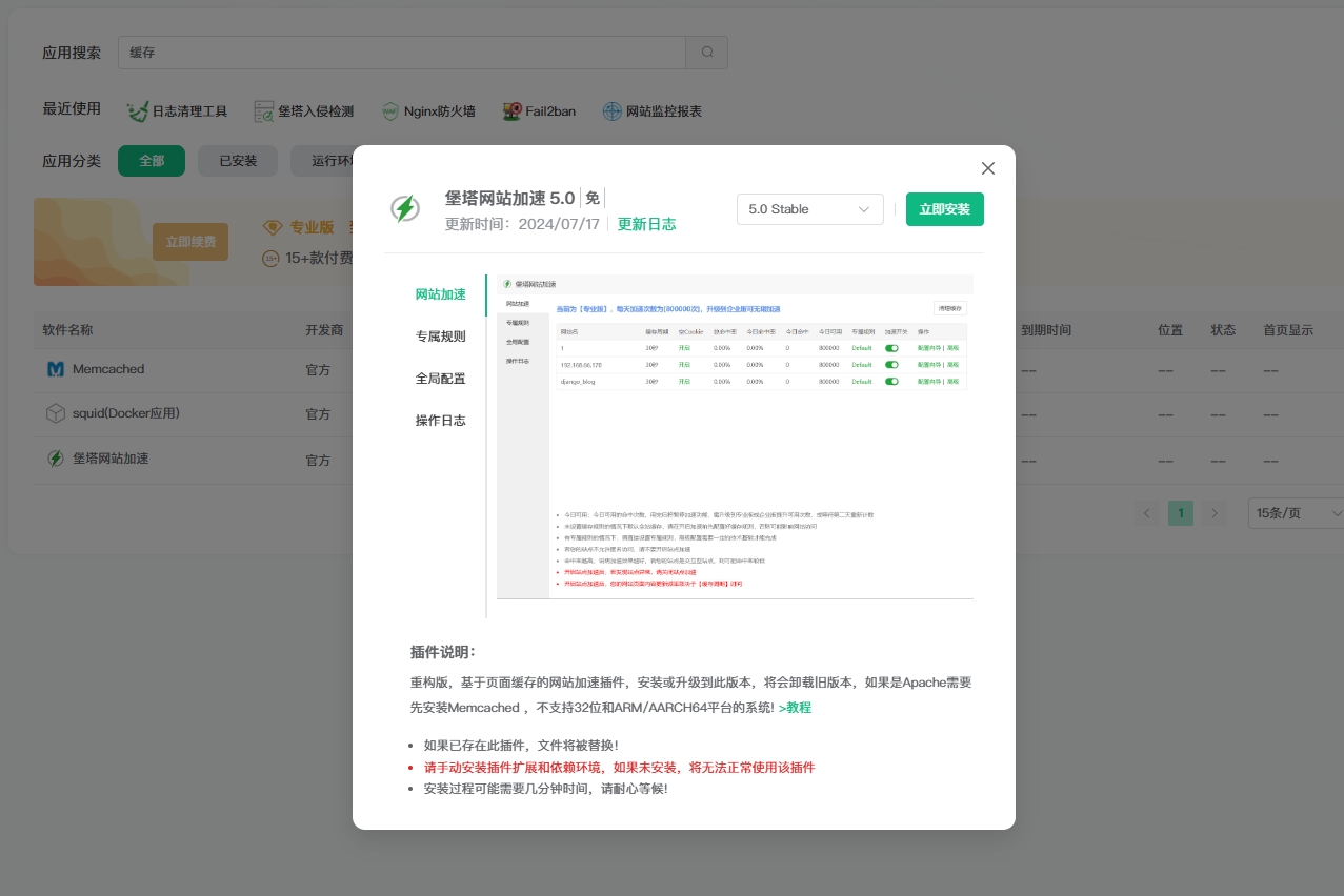 微信截图_20260517161423.png